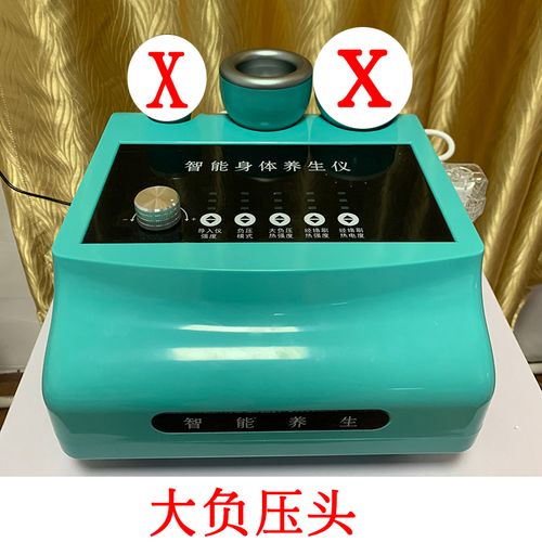 电动刮痧仪器肩颈淋巴疏通经络刷家用全身发热吸痧拔罐养生仪 蓝色(大