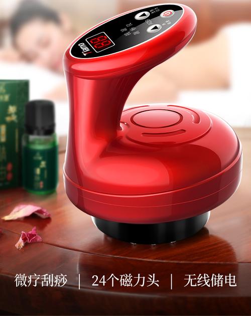 米家生态通用电动刮痧仪器家用非淋巴疏通经络刷全身通用拔罐