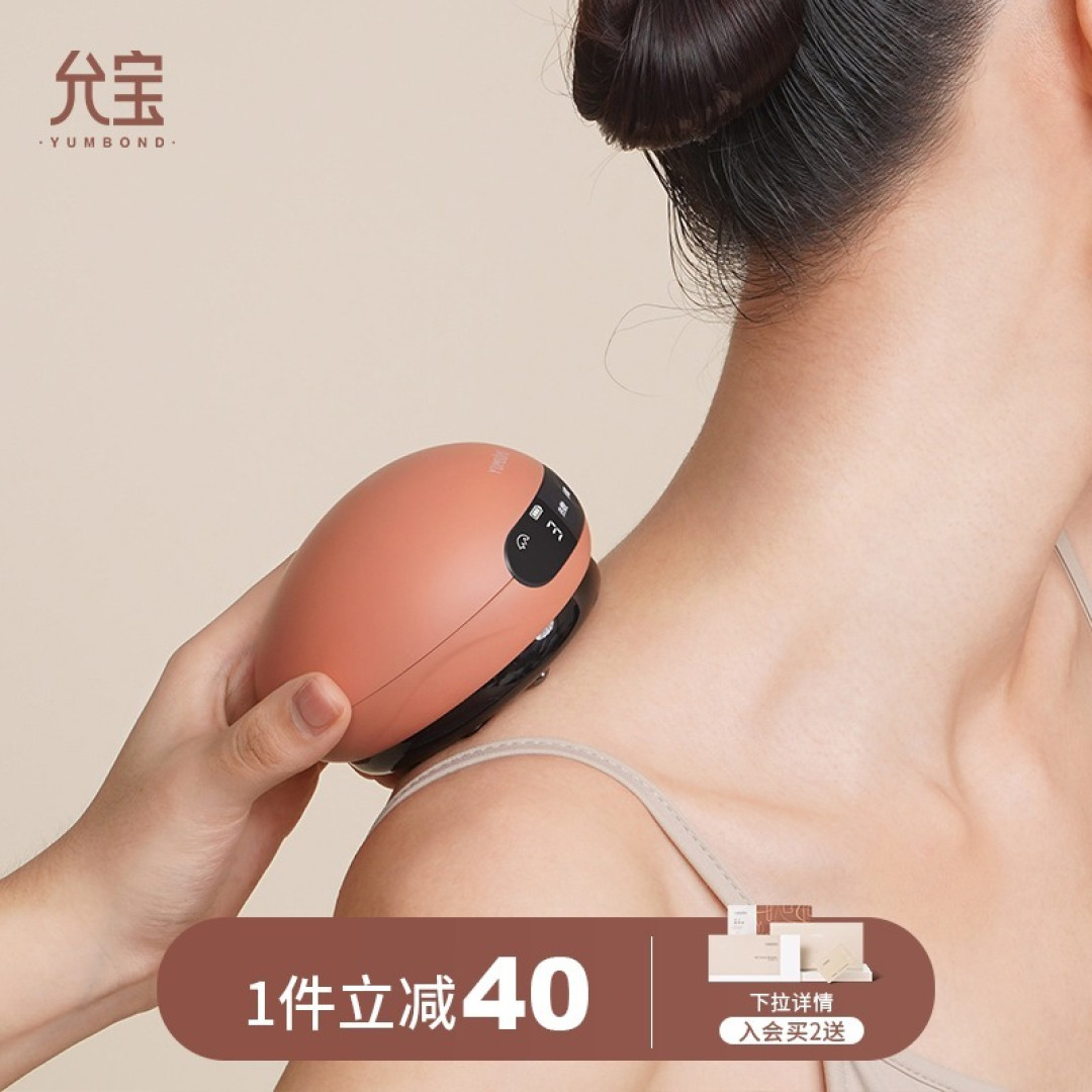 节日特辑 篇四十:第一次当妈妈,母亲节别忘送她一份贴心礼物